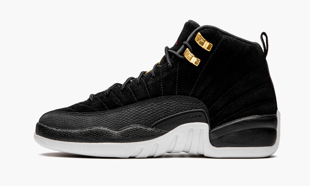 Nike Air Jordan 12 Retro (GS) Otroški Čevlji Črne Bele | Slovenija-5097234