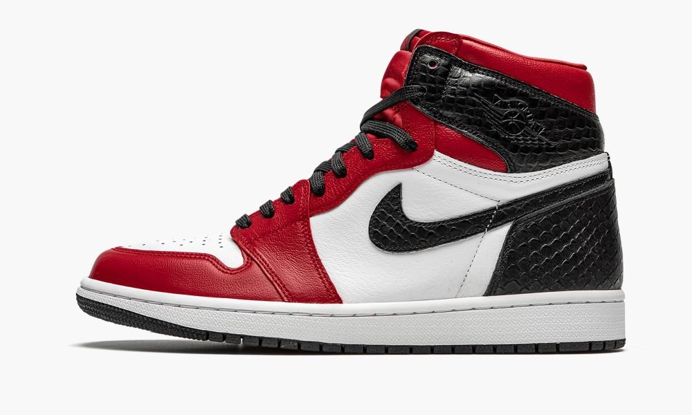 Nike Air Jordan 1 High Retro \