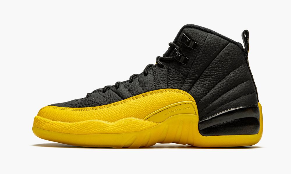 Nike Air Jordan 12 Retro GS "University Gold" Otroški Čevlji Črne Rumene Zlate | Slovenija-0471596